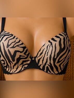 Natori Bliss Perfection Bra 38C Caramel Zebra Underwire Lined NWT